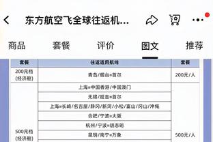 半岛电竞官方网站首页入口手机版